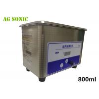 Quality Professional Dental Ultrasonic Cleaner High Frequency With Digital Control for sale
