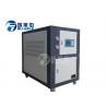 China 10 HP Air Cooled Water Chiller Microcomputer / Manual Controller CE Standard factory