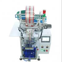 Quality Vertical Flow Pack Machine for sale