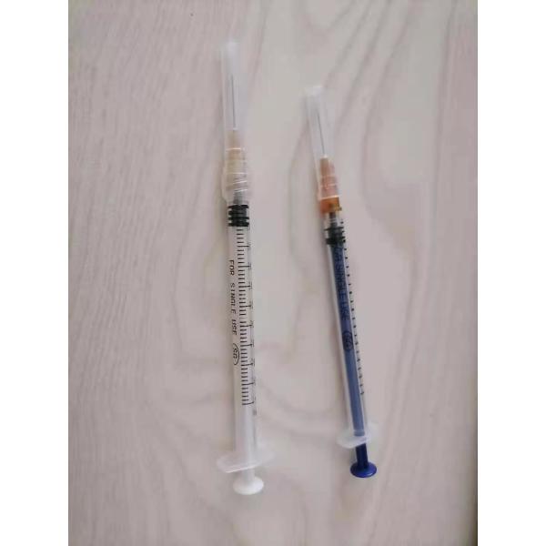 Quality Luer Slip Disposable Vaccine Syringe for sale