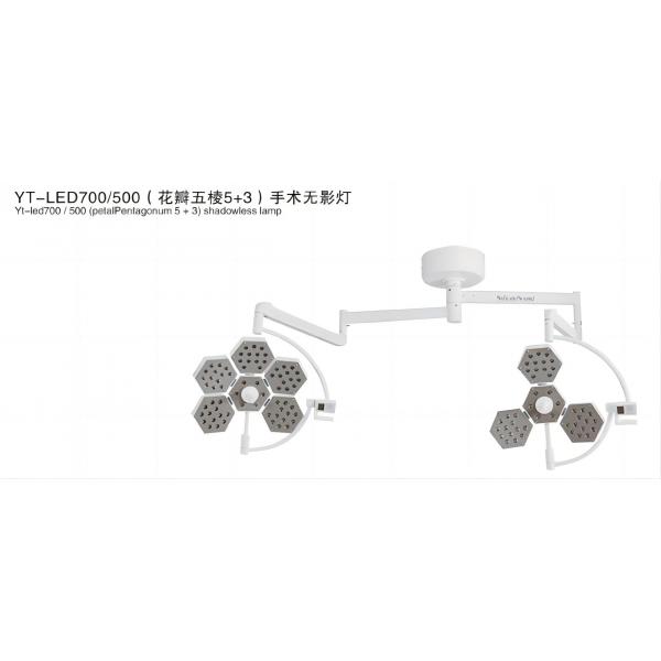 Quality Yt-Led700/500 LED Surgical Shadowless Lamp 3000-5000K Shadowless Ot Light for sale