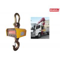 China OCS-FZ LCD Heavy Duty Steel Hook Digital Crane Weighing Scale For Warehouse for sale