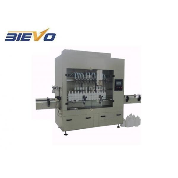 Quality Anti Corrosion 2.5KW 415V Disinfectant Filling Machine for sale