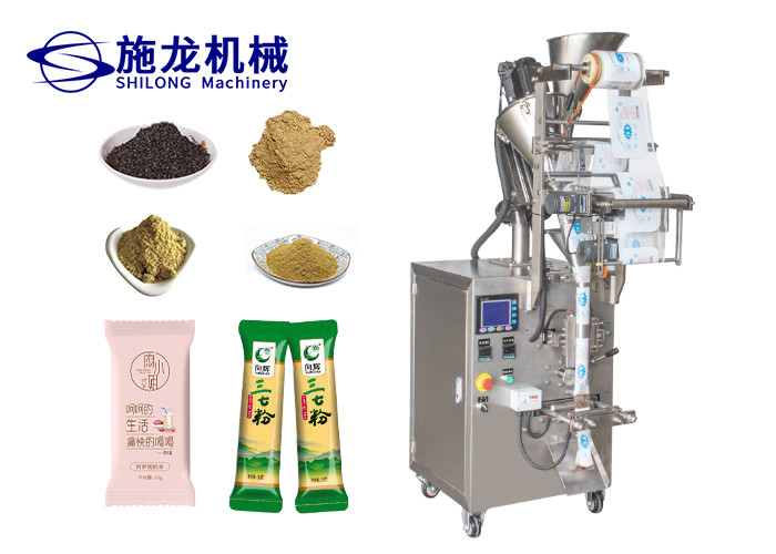 China Automatic Weighing Masala Curry Powder Packing Machine Back Sealing 200g 500g factory