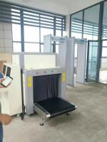 China 19 In LCD Monitor X Ray Baggage Scanner With Sound And Light Alarm factory