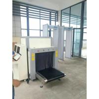 China 19 In LCD Monitor X Ray Baggage Scanner With Sound And Light Alarm factory