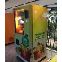 Quality Business Commercial Vending Machine Orange Juice Stainless Steel Multi Payment for sale