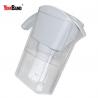 China Multifunctional Water Purification Pitcher / Water Eco - Friendly Water Filter Pitcher factory