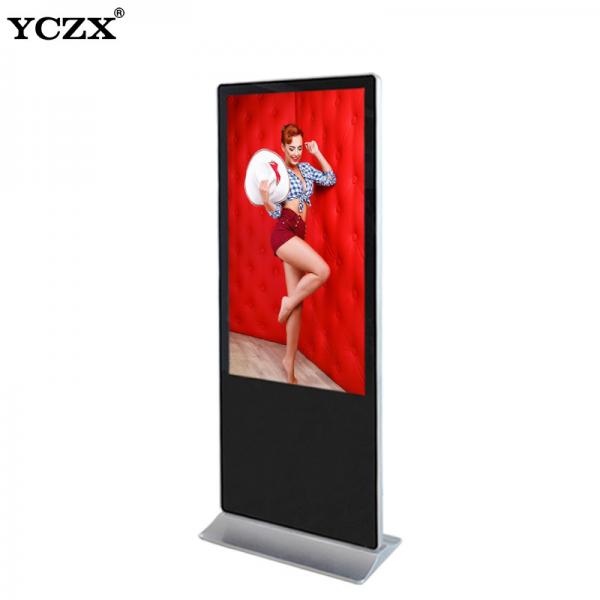 Quality Android 42” Indoor Touch Screen LCD Advertising Player For Shopping Mall for sale