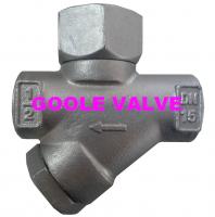 China TD42 Cast Steel Thermodynamic Steam Trap factory