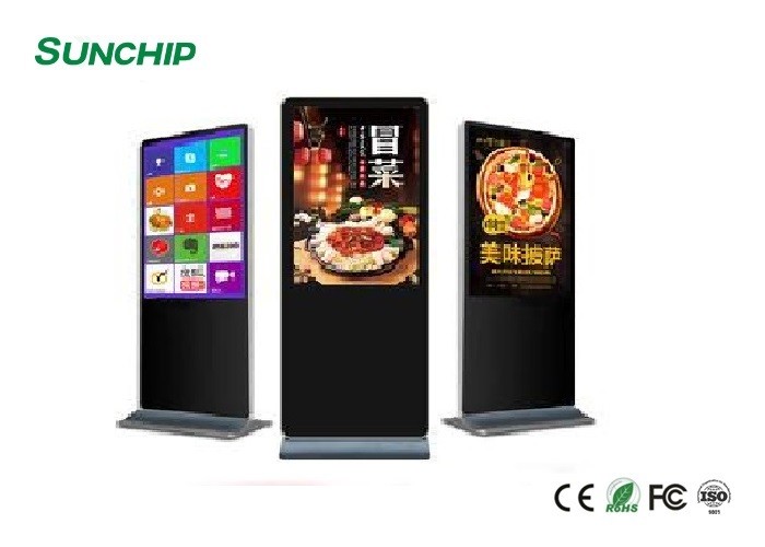 China 55'' 1.5GHz LCD Digital Signage Display Multifunctional Rotating Videos for sale