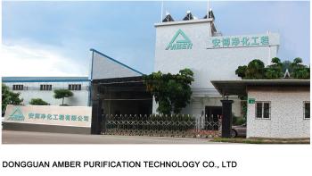 China Factory - Dongguan Amber Purification Engineering Limited