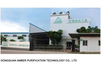 China Factory - Dongguan Amber Purification Engineering Limited