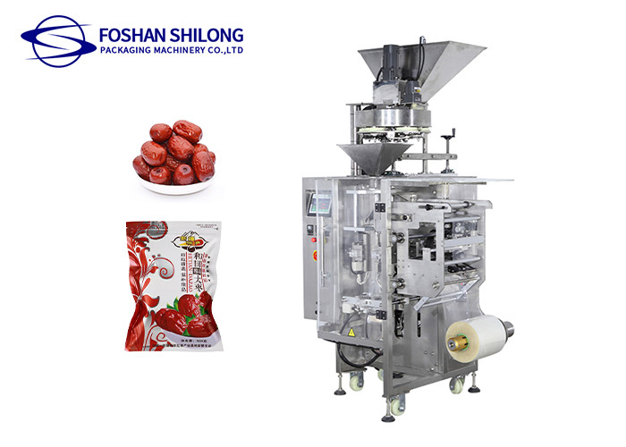 China Peanut Sealing Granule Packing Machine Cutting Heating CPP 300g 500g factory