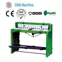China Foot Control Hand Shear Cutting Machine Foot Shear Machine For Mild Steel factory