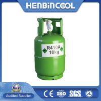 China 10kg Refillable 410A Refrigerant Gas 99.99% R410A 25lb Cylinder factory