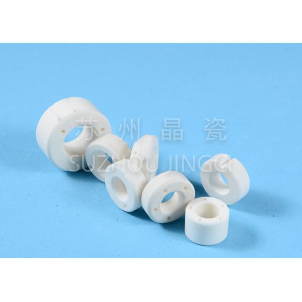Quality White Alumina Bearings With Holes For High Speed Motor Circulating Pump DC Pump for sale
