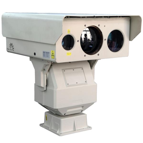 Quality CE NETD 50mk PTZ Thermal Surveillance System For 6km Marine Surveillance for sale