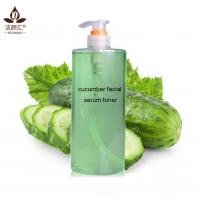Quality GMP Cucumber Face Toner Serum OEM Skin Care Products Customized for sale
