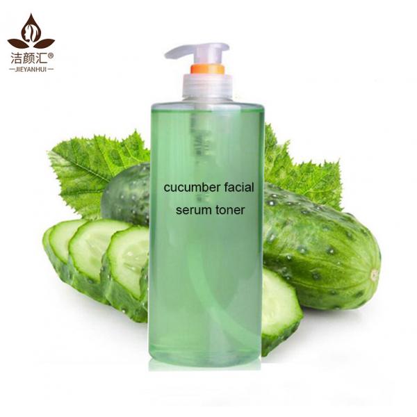Quality GMP Cucumber Face Toner Serum OEM Skin Care Products Customized for sale