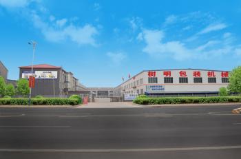 China Factory - HEBEI SOOME PACKAGING MACHINERY CO.,LTD