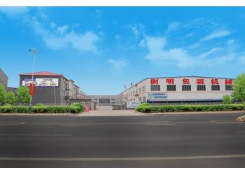 China Factory - HEBEI SOOME PACKAGING MACHINERY CO.,LTD