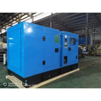 China Automatic Emergency Silent Diesel Generator Set 188kVA AC Three Phase for sale