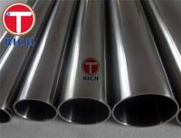 China Astm A270 Stainless Steel Tube Bright Annealed Welded With Od 4mm - 1200mm factory