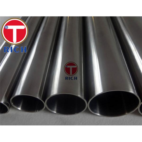 Quality Ferritic / Austenitic Duplex Stainless Steel Tube Astm A789 For Heat Exchangers for sale