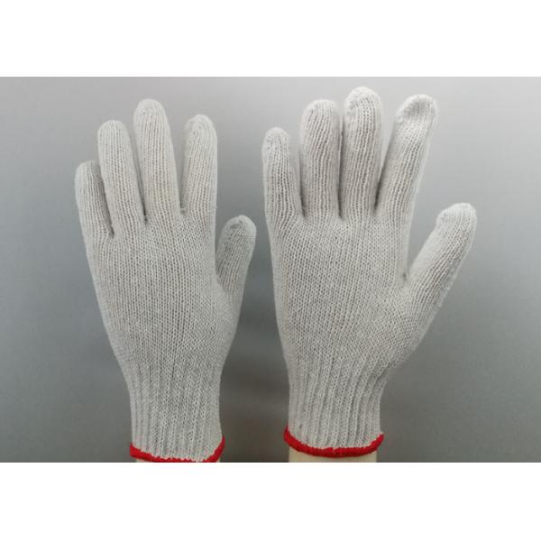 Quality Protective Hand Cotton Knitted Gloves Spark Resistant For Mechanical Maintenance for sale