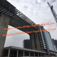 China Residential Structural Steel Frame Construction Between Urban High Rise Buildings factory