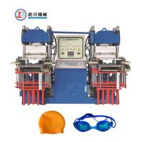 Quality Automatic Compression Pressure Rubber Silicone Vacuum Compression Molding Machine For Making Swimming Silicone Cap for sale