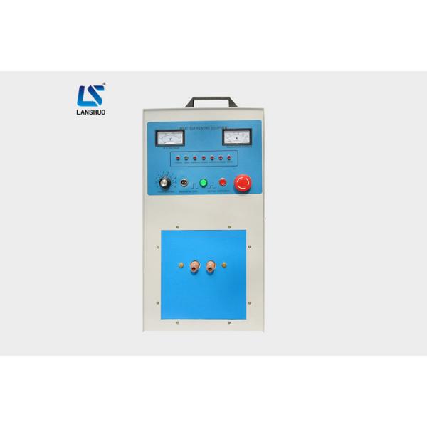 Quality Small Induction Melting Furnace High Frequency For Aluminum Alloy / Copper Melting for sale