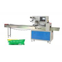 China Butter Cookies Packaging Machine , Automatic Originated Bread Wrapping Machine for sale