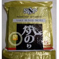 Quality Yaki Sushi Nori Seaweed Sheets Roasted Seasoned Seaweed Chips Dark Green Color for sale