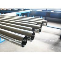 Quality BA Finish Seamless Stainless Steel Pipe 304 316 321 Sch 40 Customized Length for sale