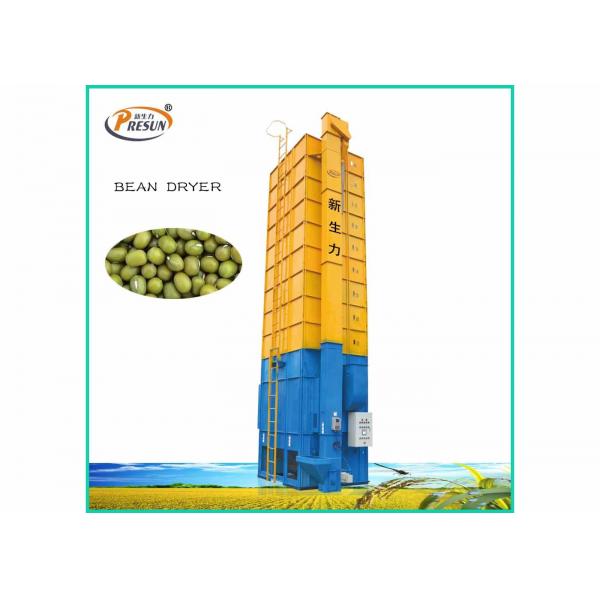 Quality Large Capacity Grain Dryer Machine , Fuel Saving Bean Drying Equipment for sale