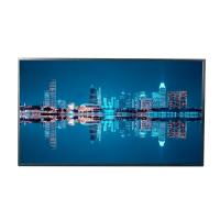 China 32 Inch LCD Digital Signage Display 2880x158 Lcd Advertising Screen for sale