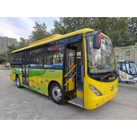 China new electric shuchi new energy 62/31seats LHD city bus new electric bus for sale public transport bus factory