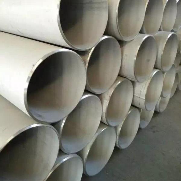 Quality 2B ASTM Seamless Stainless Steel Pipe SS 304 50mm for sale