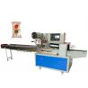 China Ciabatta Bread Bakery Wrapping Machine Easy Installment Low Noise factory
