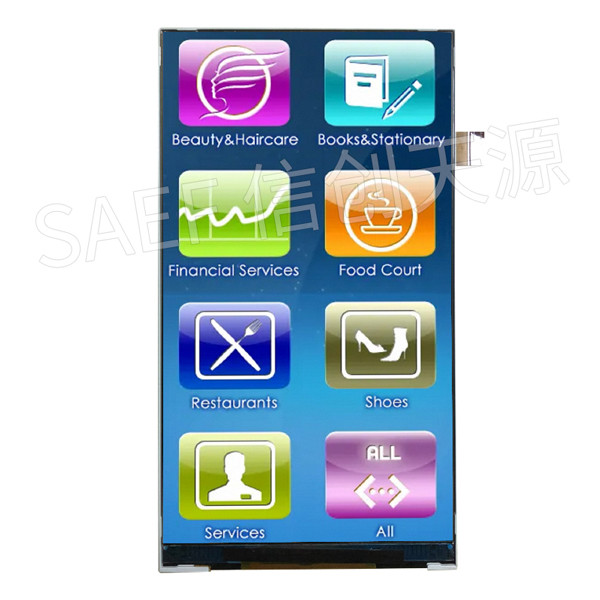 Quality MIPI Interface 5 Inch TFT LCD HD 720x1280 Portrait With CTP LCD Module for sale