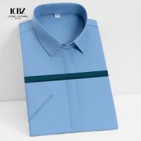 China Printed Men's Classic Silk Bamboo Fiber Dress Shirts Non-iron Office Shirt Comfortable Standard-fit factory