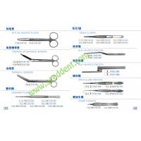 China Suture Remove Pliers / Triangular Bandage Scissors / Perineal Scissors factory