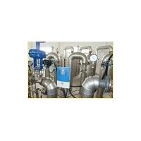 Quality Spray Drying Plant for sale