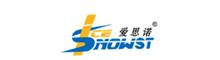 Guangdong  Icesnow Refrigeration Equipment Co., Ltd | ecer.com