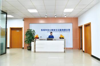 China Factory - Dongguan Jialisheng Refrigeration Equipment Co., Ltd.