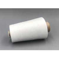 China Ring Virgin Sewing Spun T20S/2 Polyester Twisted Paper Yarn For Lockrand factory