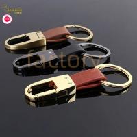 China wholesale pu personalized design western embossed texas shape car snappable know leather keychain factory