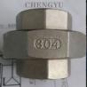 China 904L Forged High Pressure Pipe Fittings 150LBS Threaded Pipe Fitting 310S ASTM B16.9 factory